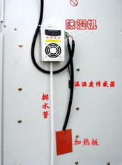 微信图片_20190717172133.png