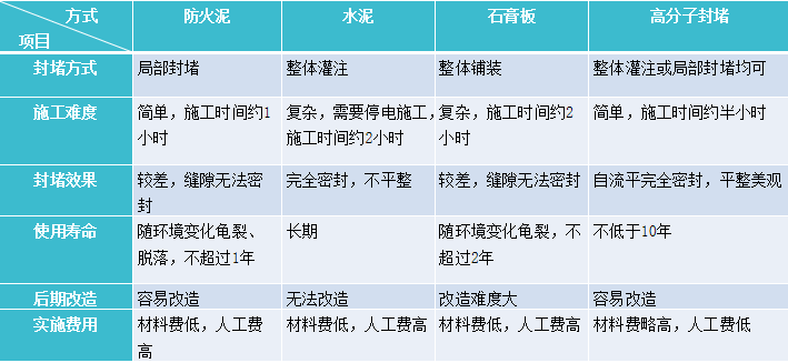 微信图片_20190718163209.png