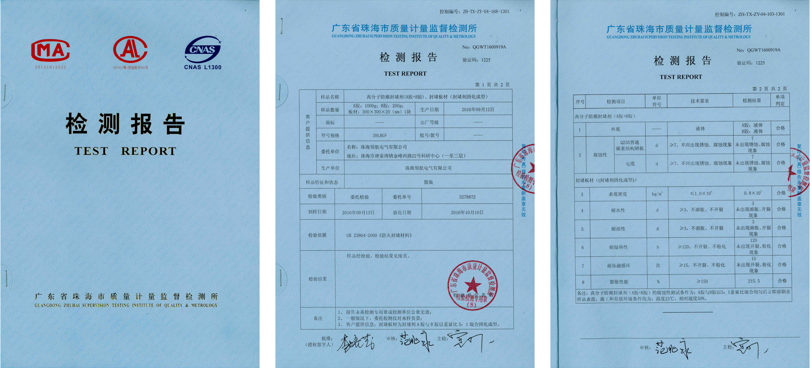 微信图片_20190718173715.png
