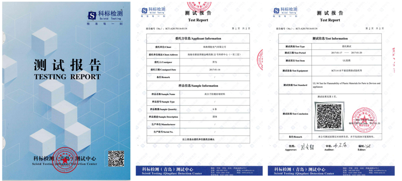 微信图片_20190718172741.png